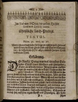 Textus; Erklärung; Erster Theil; Ander Theil.