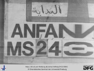 MF Mau 2433