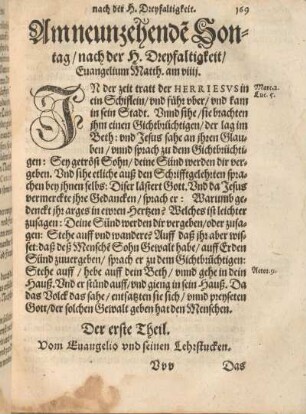 Am neunzehende[n] Sontag, nach der H. Dreyfaltigkeit, Euangelium Matth. am viiij.
