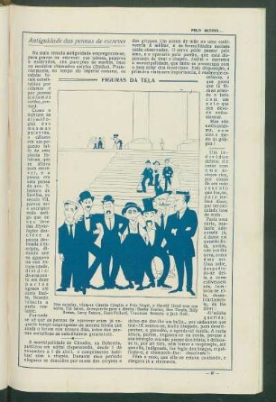 Figuras da tela
