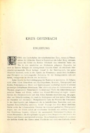 Kreis Offenbach
