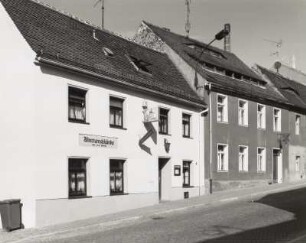 Gaststätte "Altertumsschänke"