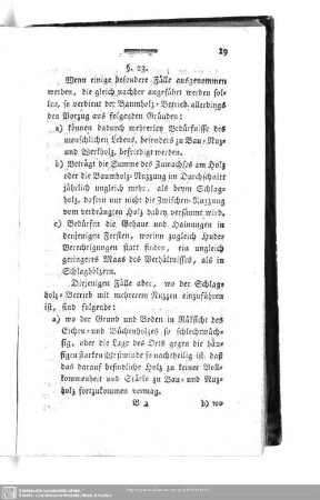 § 23. Wenn einige besondere Fälle
