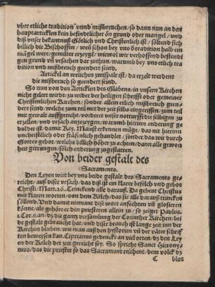 Von beider gestalt des Sacraments.