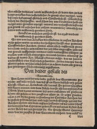 Von beider gestalt des Sacraments.
