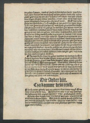 Die Ander bitt. Czu komme dein reich.