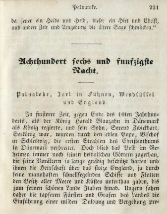 Achthundert sechs und funfzigste Nacht