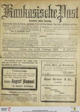 No. 5 (2./15. Februar 1914)
