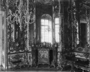 Spiegelsaal