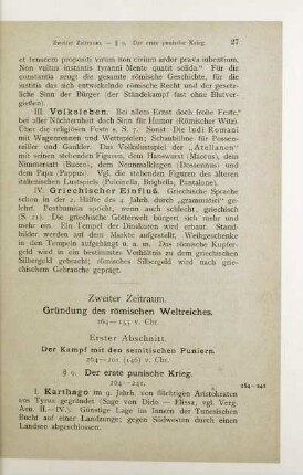 Zweiter Zeitraum. Gründung des römischen Weltreiches. 264 - 133 v. Chr.