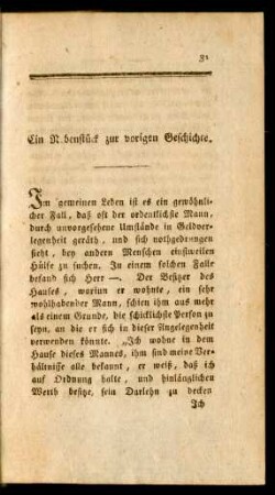 Ein Nebenstück zur vorigen Geschichte