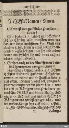 2. Stehet auch in der schrifft von demselbigen etwas auffgezeichnet?