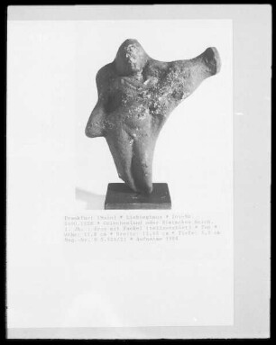 Eros mit Fackel
