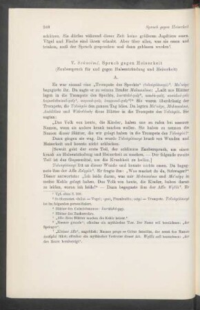 V. Spruch gegen Heiserkeit : (Zauberspruch für und gegen Halsentzündung und Heiserkeit)