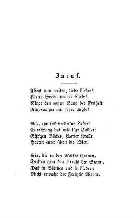 Zuruf