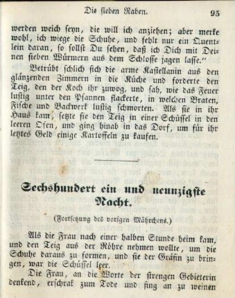 Sechshundert ein und neunzigste Nacht