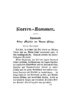 Thronrede Seiner Majestät des Narren-Königs