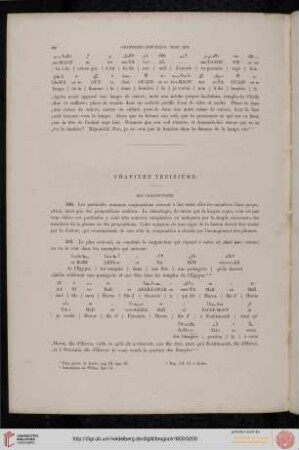 Chapitre treizième