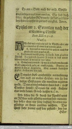 Epistel am 2. Sonntag nach der erscheinung Christi