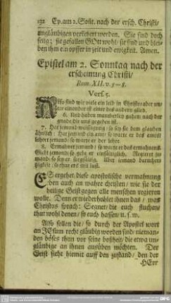 Epistel am 2. Sonntag nach der erscheinung Christi
