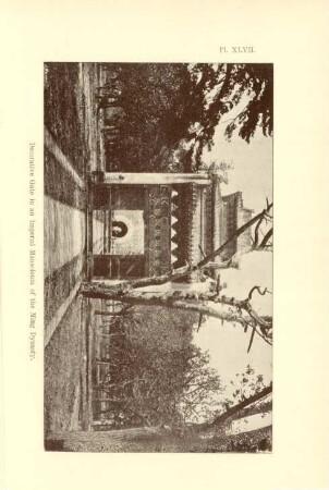Decorative gate in an imperial mausoleum of the Ming Dynasty