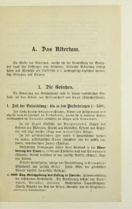 1. Zeit der Entwicklung: bis zu den Perserkriegen (-500)