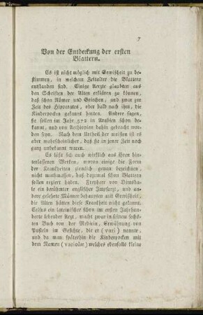 Von der Entdeckung der ersten Blattern.