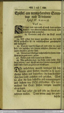 Epistel am neunzehenden Sonntage nach Trinitatis