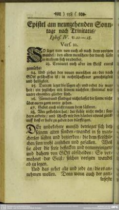 Epistel am neunzehenden Sonntage nach Trinitatis