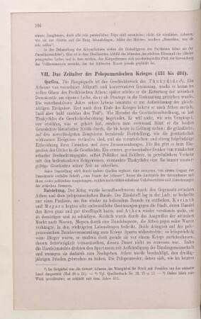 VII. Das Zeitalter des Peloponnesischen Krieges (431 bis 404)