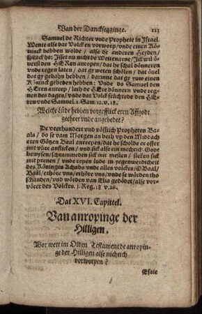Dat XVI. Capittel. Van anropinge der Hilligen.
