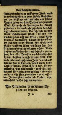 Wie Cleopatra ihren Mann Appolonium erkennet.