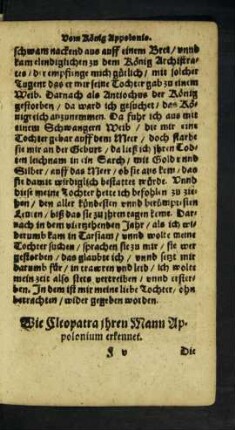 Wie Cleopatra ihren Mann Appolonium erkennet.