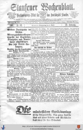 April 1918