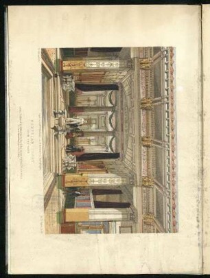 The Pompeian Court