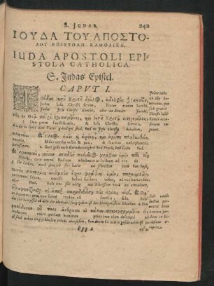 Juda Apostoli Epistola Catholica. S. Judas Epistel.