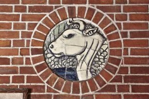 Die vier Evangelistensymbole — Symbol des Evangelisten Lukas