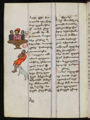 Ein reicher Mann mit zwei Dienern, die in der Nähe des Tempels schlemmen; der Bettler Lazarus und ein Hund, der seine Wunden leckt