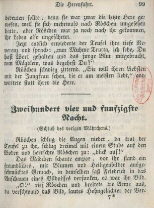 Zweihundert vier und funfzigste Nacht