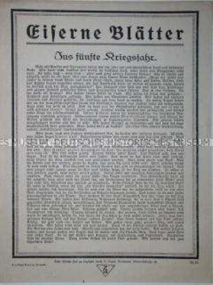 Flugschrift "Eiserne Blätter: Ins fünfte Kriegsjahr" (Nr.91)