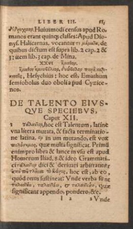 De Talento Eiusque Speciebus, Caput XII.