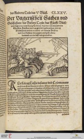 Der Vngerischen Sachen vnd Geschichten, des Andern Teyls, das Fünfft Buch