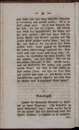 5. Rechtsbegriff