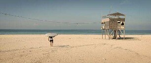 Gaza Surf Club