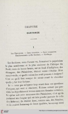 Chapitre II: Carthage