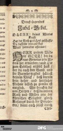 Danck-sagendes Jubel-Gebet.