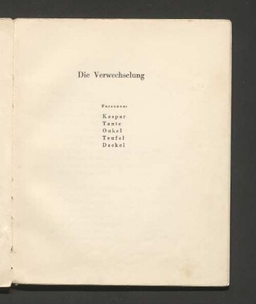 Die Verwechslung
