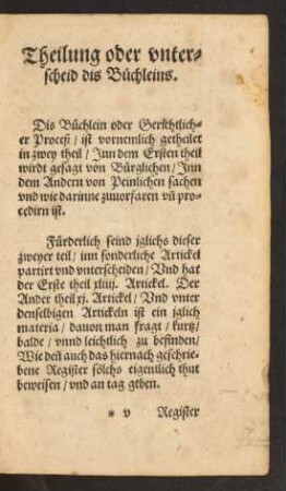 Theilung oder unterscheid dis Büchleins.