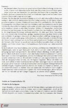 28: Latein an Gesamtschulen, [3] : hinein in die Sackgasse