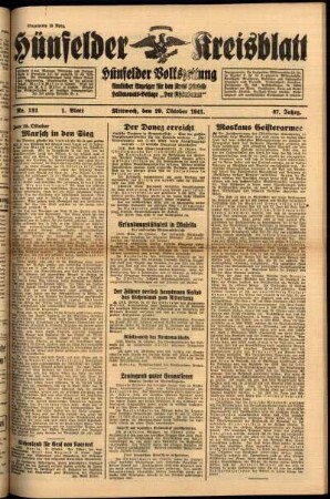 Erste Ausgabe vom Mittwoch, den 29. Oktober 1941.